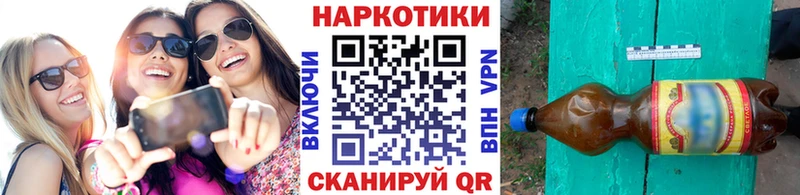 Продажа наркотиков Рыбное Канабис  COCAIN  мега зеркало  Alpha-PVP  Меф  Гашиш  Псилоцибиновые грибы 