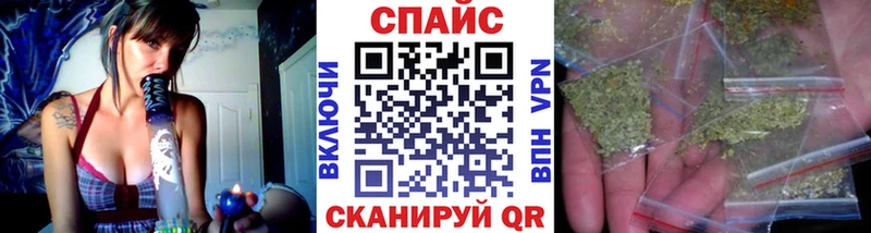 Бутират оксана  Рыбное 