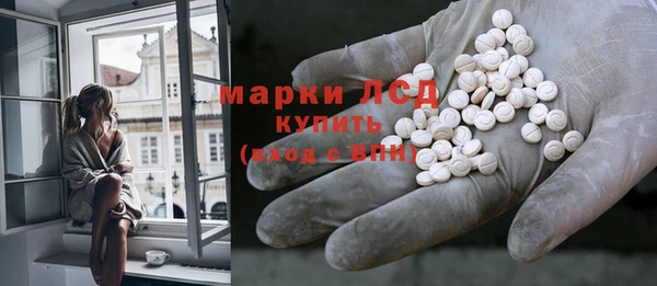 метадон Алексеевка
