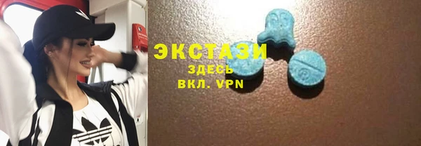 метадон Алексеевка