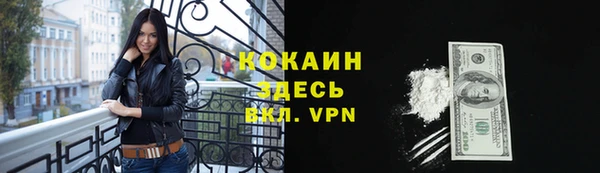 мефедрон VHQ Алзамай