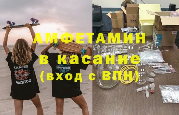 прущий лед Алексин