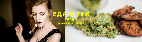 прущий лед Алексин