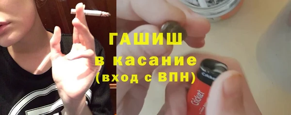 прущий лед Алексин