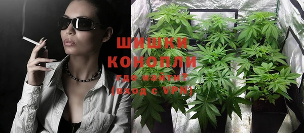 кристаллы Нефтегорск