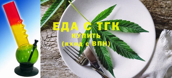 мефедрон VHQ Алзамай