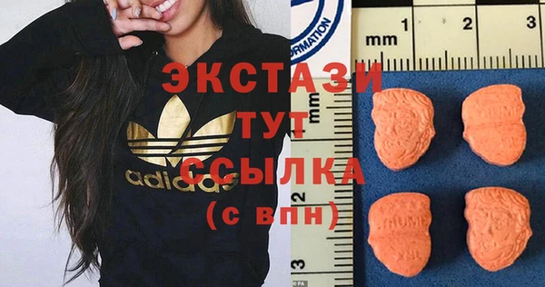 метадон Алексеевка