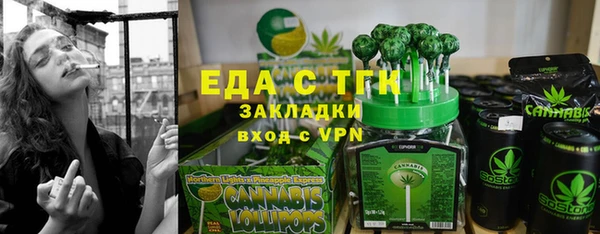 метадон Алексеевка
