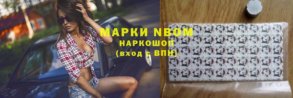 метадон Алексеевка