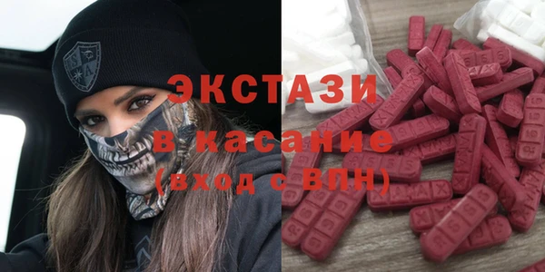 метадон Алексеевка